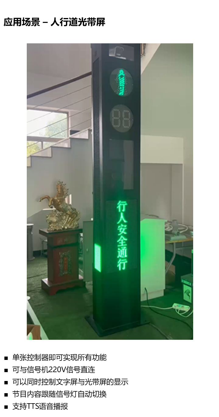 新利luck18(中国)体育·官方网站