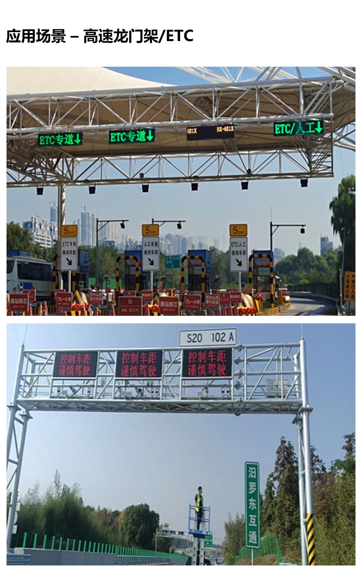 新利luck18(中国)体育·官方网站