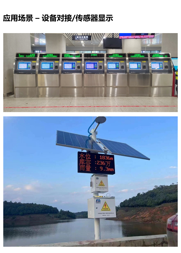 新利luck18(中国)体育·官方网站