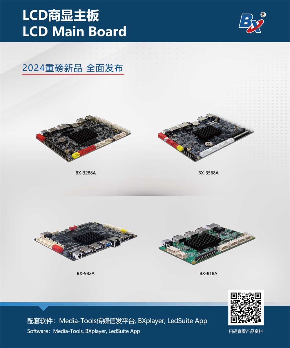 新利luck18(中国)体育·官方网站