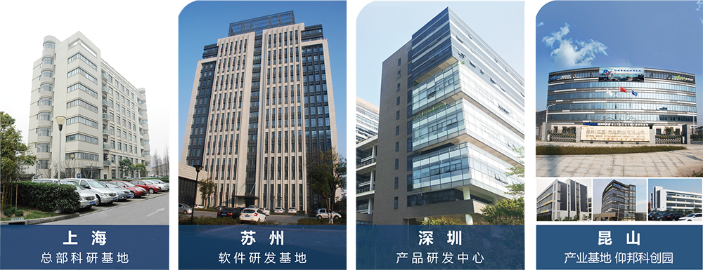 新利luck18(中国)体育·官方网站