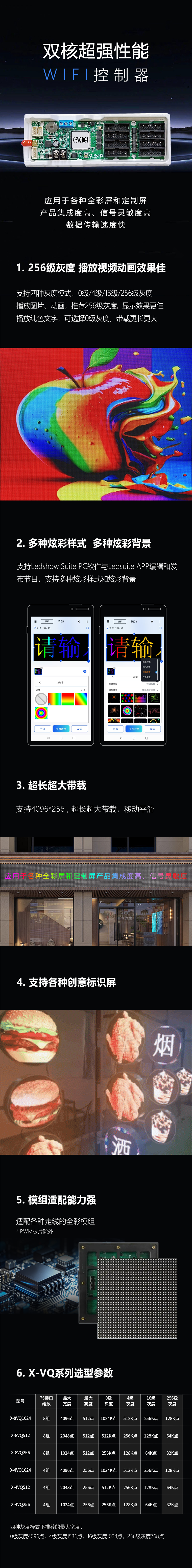 新利luck18(中国)体育·官方网站