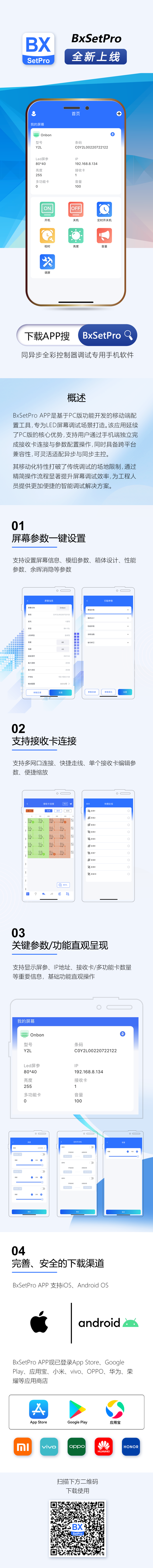 新利luck18(中国)体育·官方网站