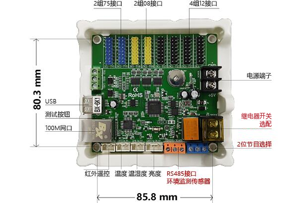 新利luck18(中国)体育·官方网站